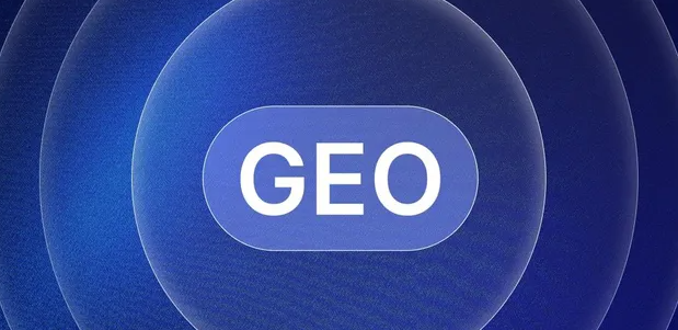 润州区生成式引擎优化赛道升温，盘点 GEO 行业发展态势